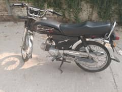 Honda cd70