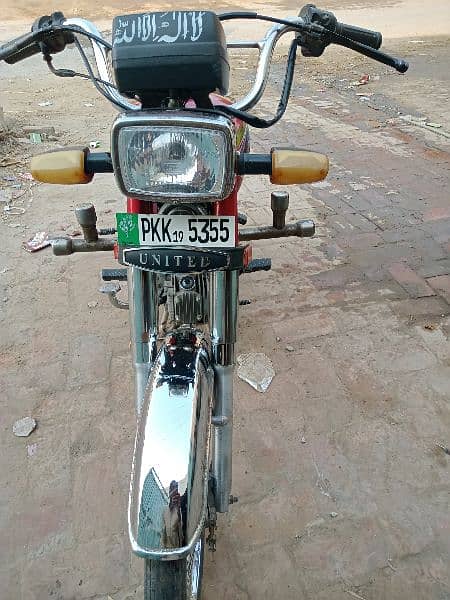 united bike 70cc bilkul saff condition 1