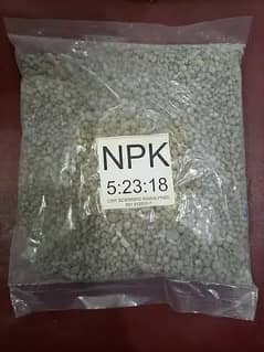 NPK for plant and home gardening