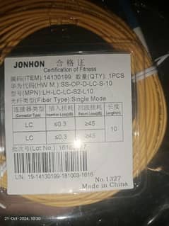 Fibre Cable LC-LC Single Mode 10M