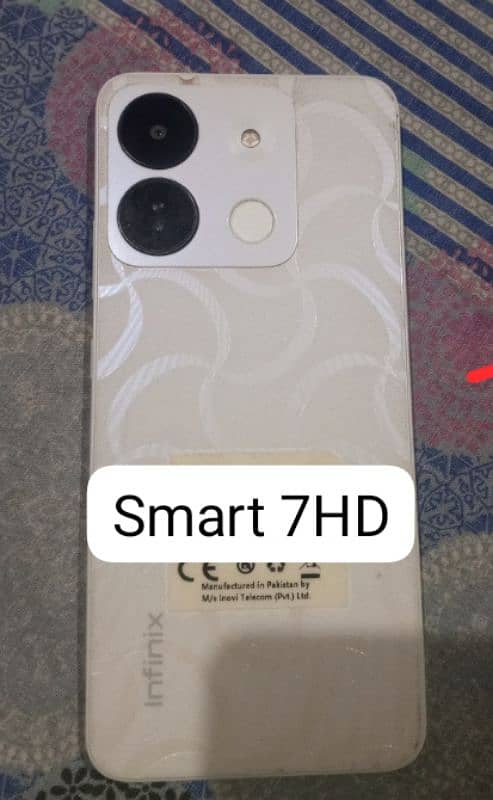 Infinix Smart 7 HD 0