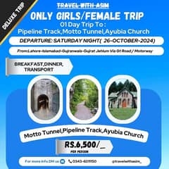 1 Day Only Female and Family Trip To Muree