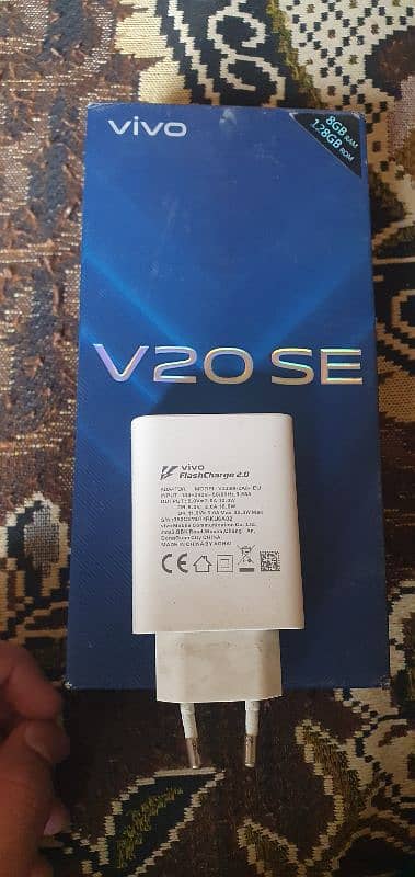 VIVO V20 SE 8GB & 128GB 4