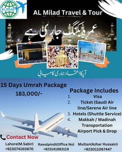 15 Days Umrah Package