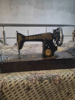 Samad Sewing Machine with Motor and Handle