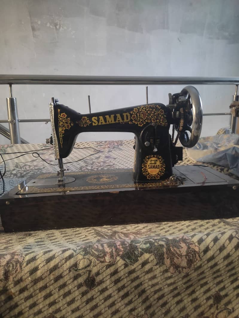 Samad Sewing Machine with Motor and Handle 0