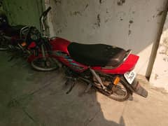 Honda CD 70 Dream