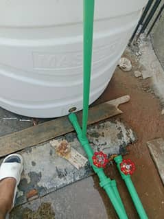 i need plumber urgent if anybody interested can contact in inbox