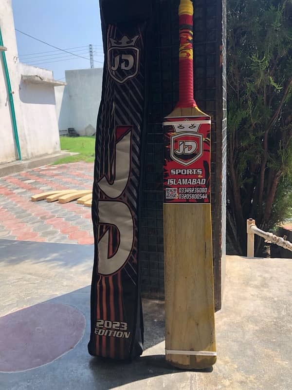 jd tapball bat 2