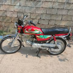 Honda 70cc Islamabad registration