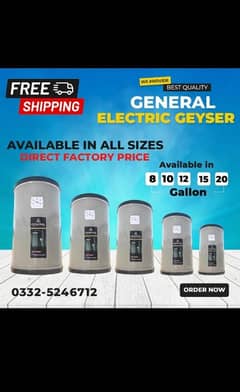 Electric Geyser Factory price