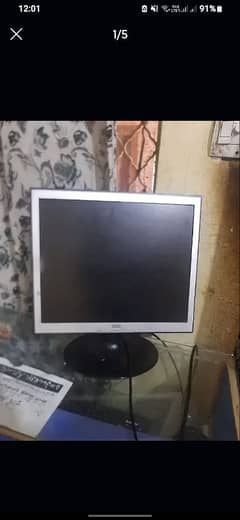 Computer