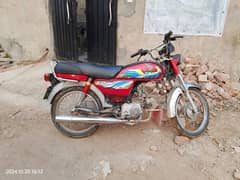 Honda CD70 2021