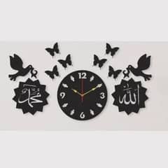 most bulish wall clock