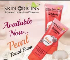 skin care cream 0