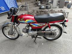 HONDA 70 2020 MODEL 0