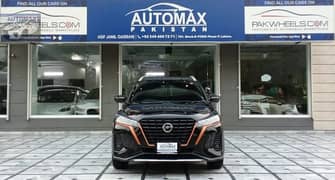 Nissan Kicks 2021 0