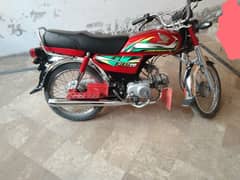 Honda cd 70 2022 neat and clean condition exchange possible 0