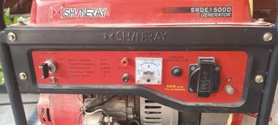 For Sale: Generator (1.0kw, 230V)automatic, Company: SH/NERAY