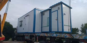 site office container office cafe container portable toilet prefab cabin