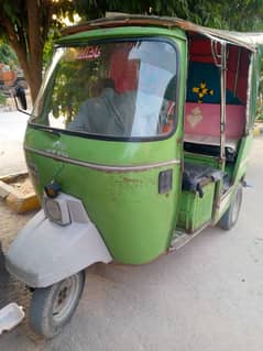 riksha for sale 2015 model