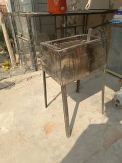 Deep fryer