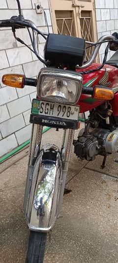 Honda CD70 2016