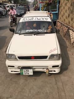 Suzuki Mehran VXR 1997