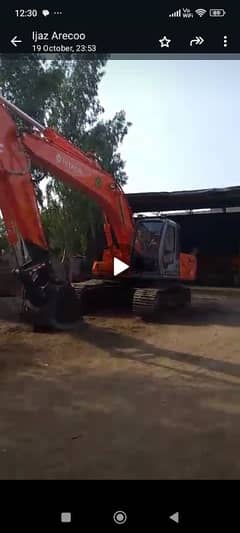 Excavator Machine