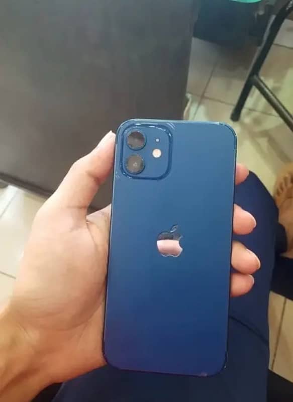 Iphone 12 exchange possible 1