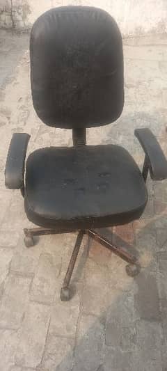 Rewalving chair