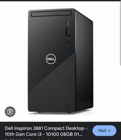 Dell Inspiron 3881 ( casing+??? 10th generation