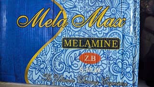 Melamine