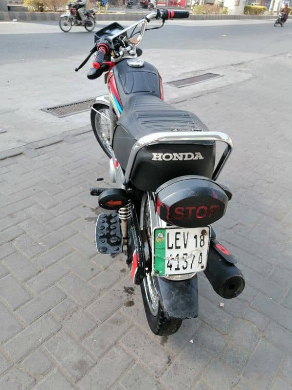 Honda 125 4