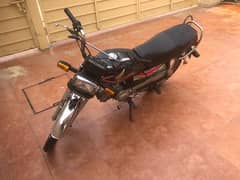 Honda CD-70 for sale 0