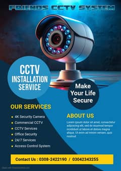 CCTV