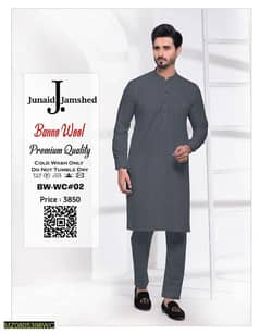 Men unstitched wool plain suit 1499 0