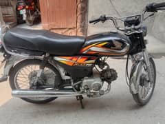 i am selling my bike Honda 70 2022 1st owner