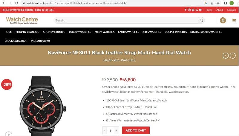 Original Naviforce Men Watch NF3011 4