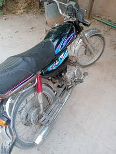 Honda CD 70 2013