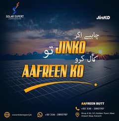 Jinko N type 585 watt double glass with 12years warranty