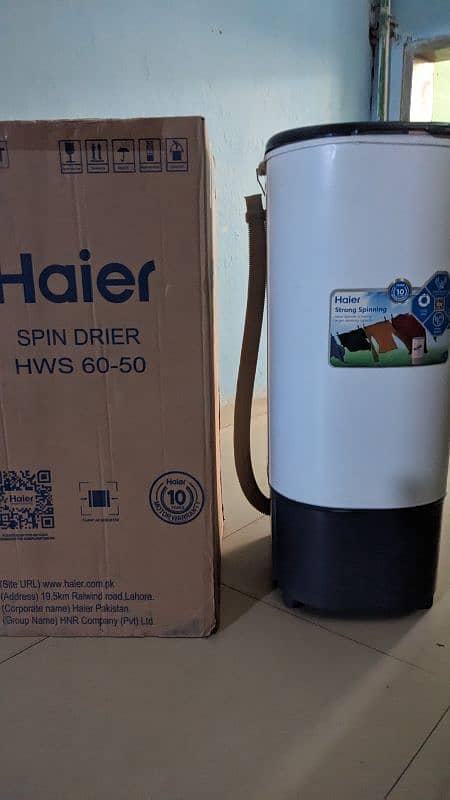 Haier Spin dryer 0