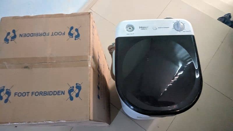 Haier Spin dryer 1