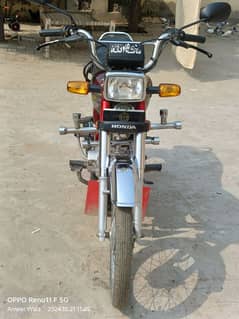 HONDA CD70 (2023)