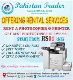 Copy Machine/Copier/Photocopier/Printer/Xerox/Ricoh/HP/Caon/Toshiba