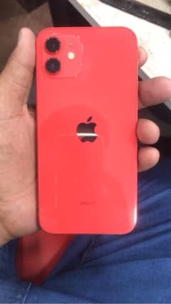 iphone 12 64gb jv