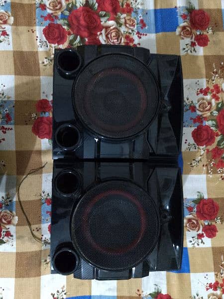 LG Speakers 7" New 0