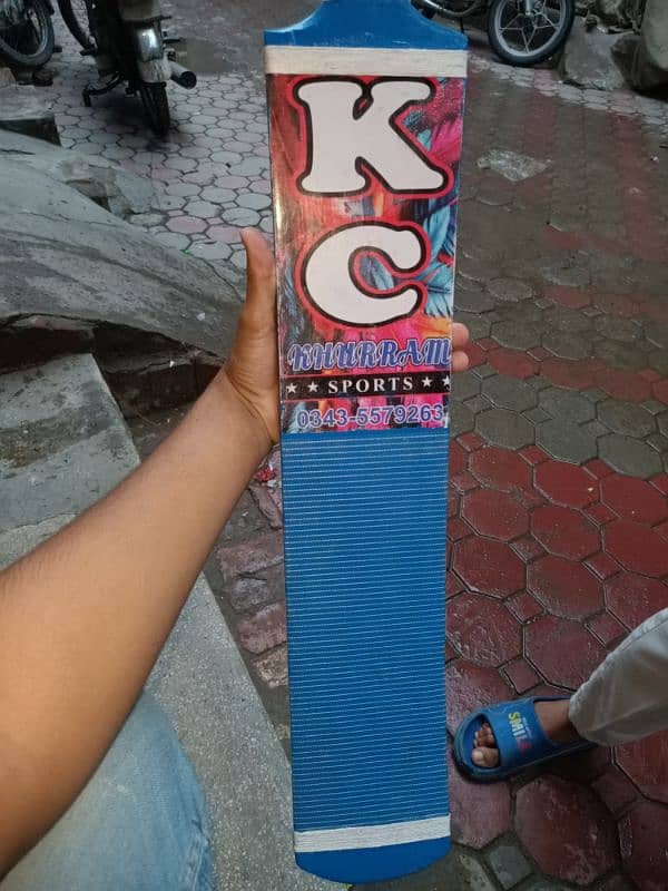 kc coconut wello bat 3