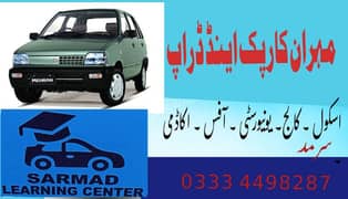 mehran car pick & drop service. sarmad driving center