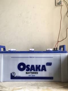 OSAKA UPS BATTERY FOR SALE